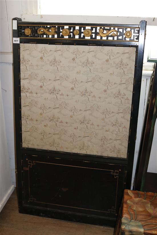 3-fold Oriental screen